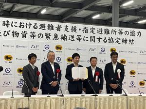 福島郡山LlタウンB棟新築工事竣工式及び災害支援協定締結式②