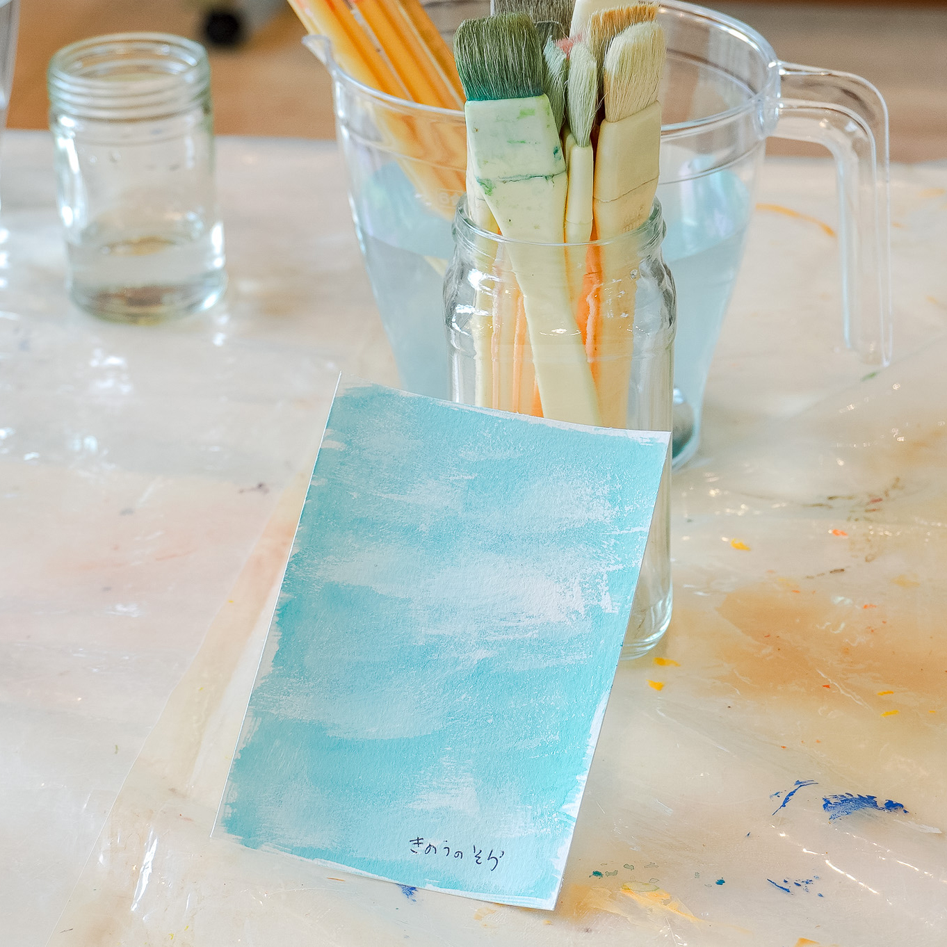 ワークショップ