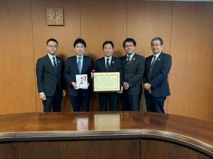 あいおいニッセイ同和損害保険株式会社