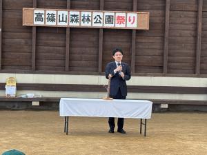 高篠山森林公園祭り
