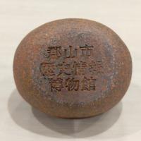 じょもにゃん底面