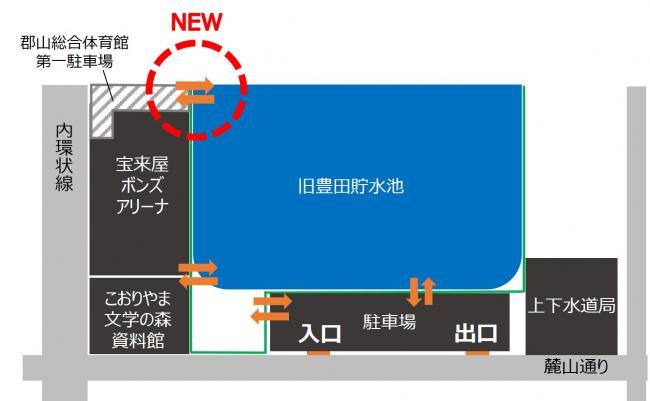 旧豊田貯水池への案内図