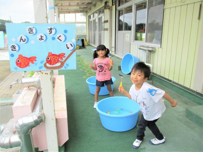 金魚屋さんの二人