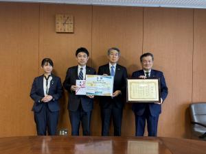 寄附受納・感謝状贈呈（明治安田生命保険相互会社様）