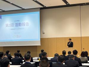 郡山ハッピーチャイルドプロジェクト第2回活動報告会