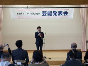 薫地区ふれあい市民文化祭