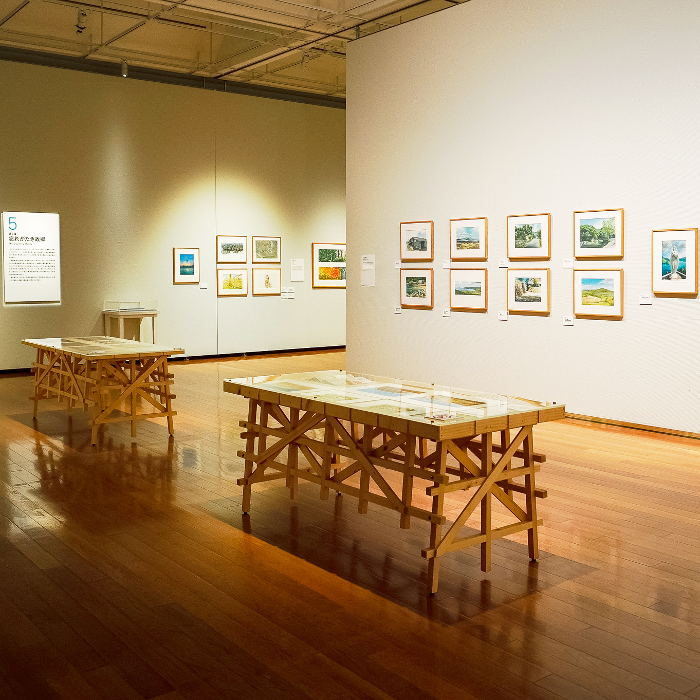 新・山本二三展