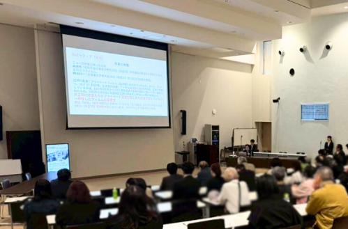 基調講演の写真