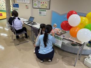 こどもの安全対策委員会