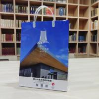 手提げ袋（建物外観）