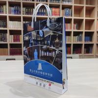 手提げ袋（展示資料）