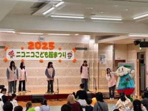 5Rフェスティバル2025実行委員より