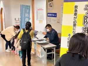 予防救急の様子
