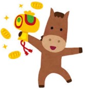 ウマくいく画像