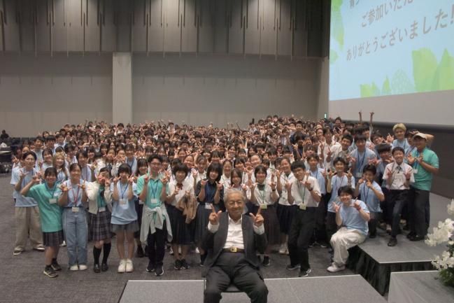 青少年ピースフォーラム