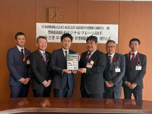 磐越東線オリジナルフレーム切手贈呈式