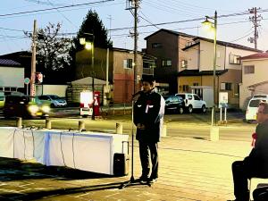 「より、そう、ページェント。」点灯式