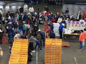 さんまの詰め放題