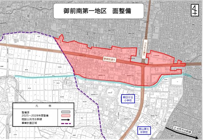 下水道管布設工事御前南第一地区位置図