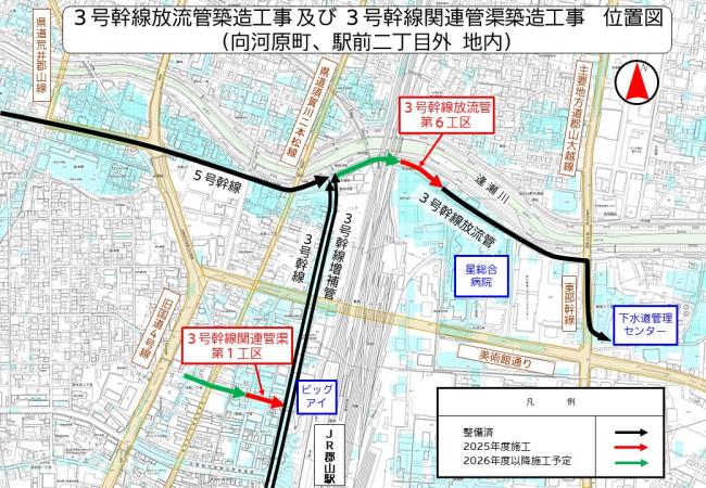 ３号幹線放流管築造工事3号幹線関連管渠築造工事位置図