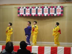 さわやか民舞研究会