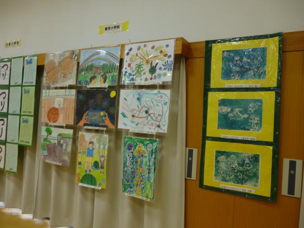 文化祭作品展児童2