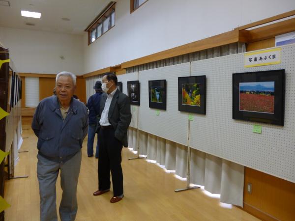 文化祭作品写楽あぶくま1