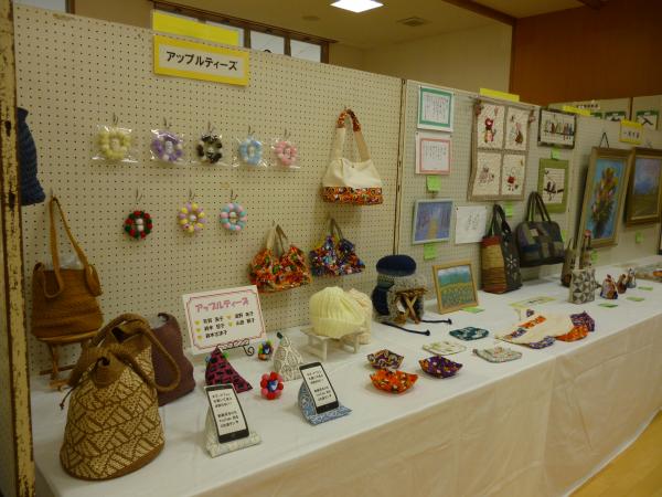 文化祭作品アップルティーズ
