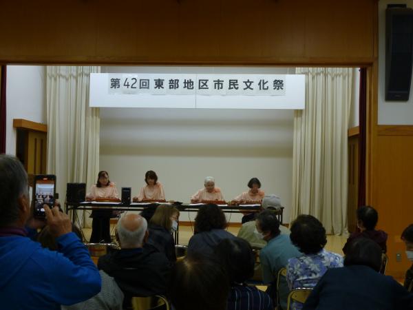 芸能祭スイートピーグループ