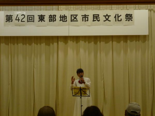 芸能祭武田やす子