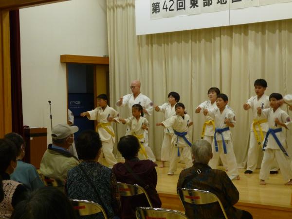 芸能祭極真カラテ愛好会