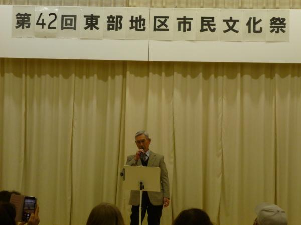 芸能祭あぶくまカラオケ