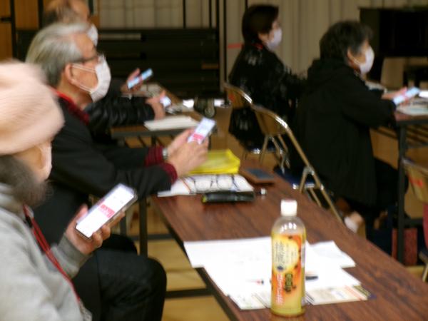 3スマホキャッシュレス2