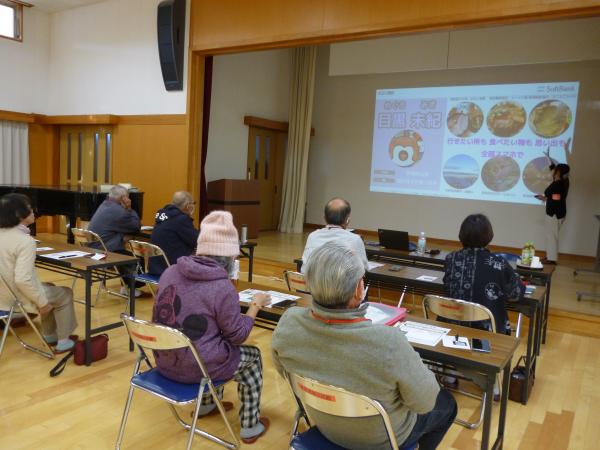 ①初めてスマホ1