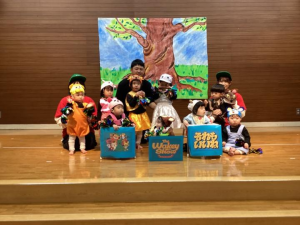 うめ組 集合写真