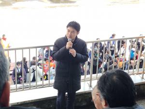 磐梯熱海温泉第29回つるりんこ祭