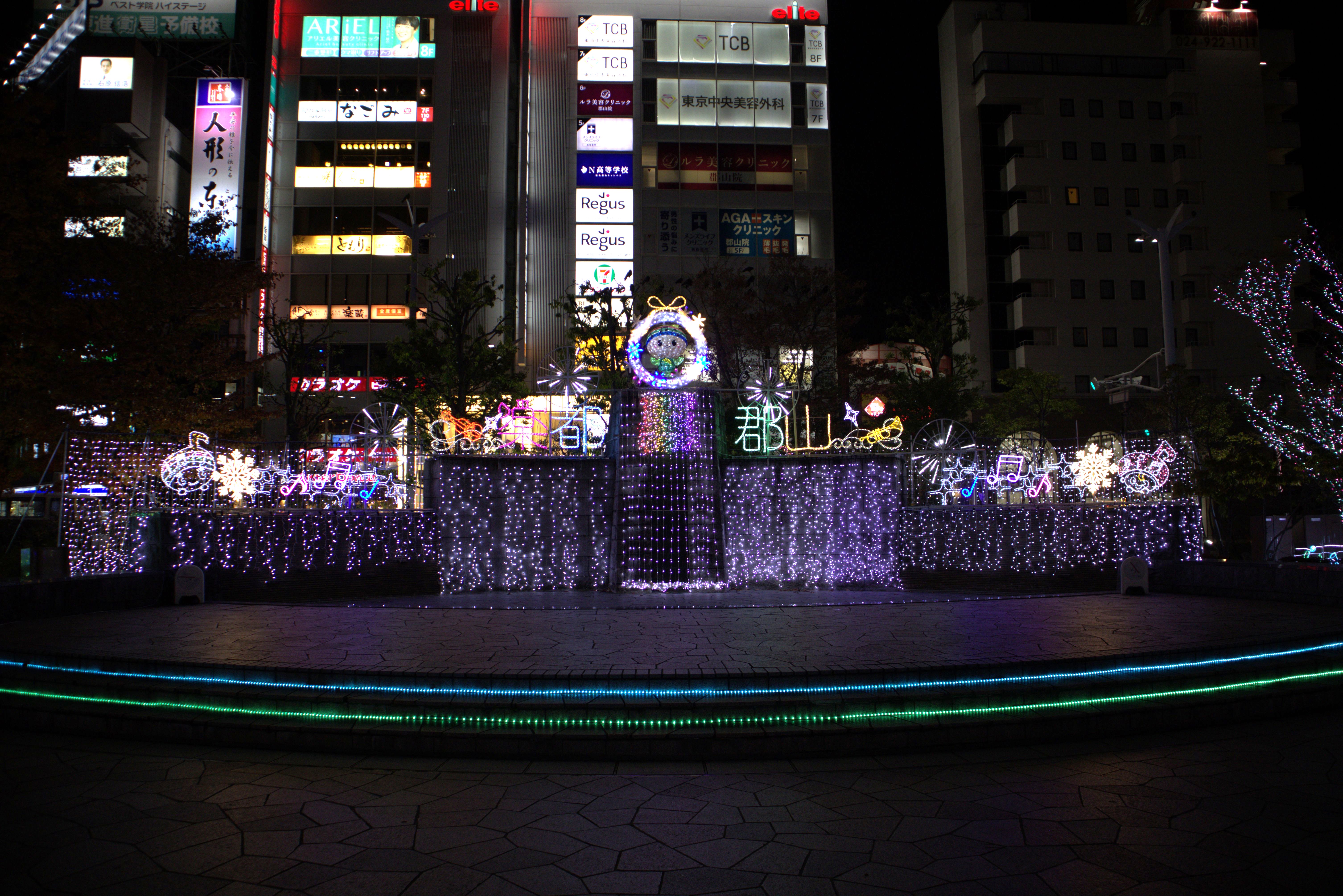 ビッグツリーページェント