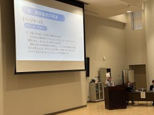 令和7年度保育士支援研修会⑥