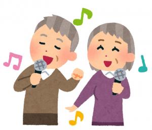 カラオケ