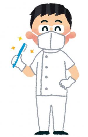 歯科医