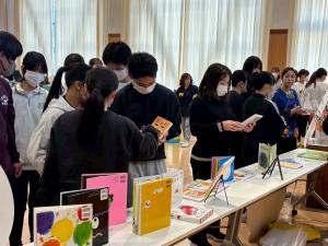 令和7年度保育士支援研修会⑤