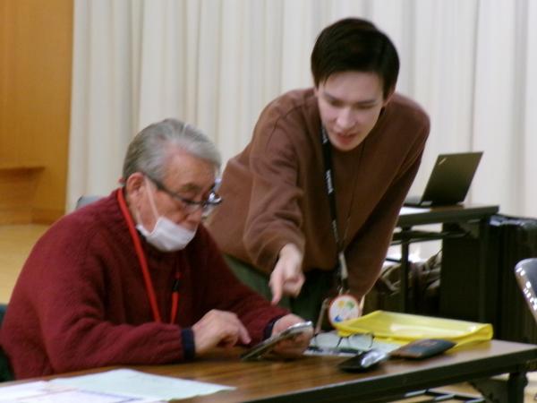 スマホの基礎とネット詐欺対策3