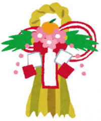 正月のイラスト