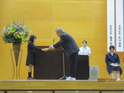 表彰式④