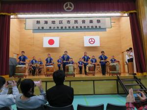 音楽祭開湯太鼓