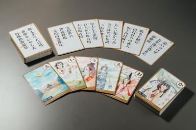 寄贈された「郡山歴史カルタ」