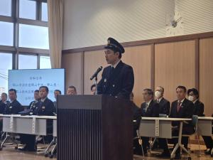 合同消防出初式