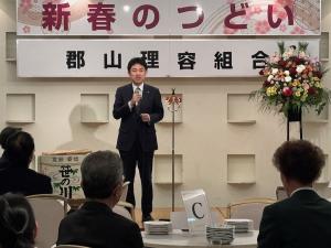 福島県理容生活衛生同業組合 理容新春のつどい