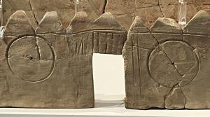 囲形埴輪に描かれた円文