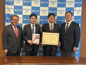 寄附受納・感謝状贈呈（グンダスト事業協同組合様）